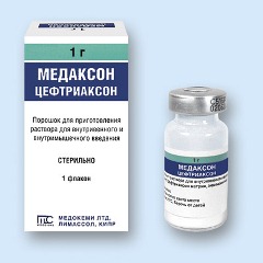 Порошок для приготовления раствора Медаксон