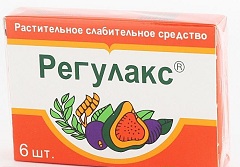 Регулакс