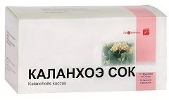 Сок каланхоэ