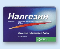 Налгезин таблетки