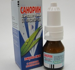 Санорин эмульсия