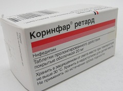 Коринфар ретард