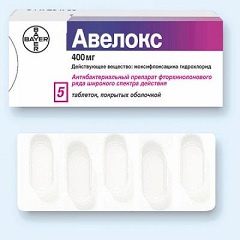 Авелокс