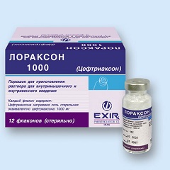 Лораксон