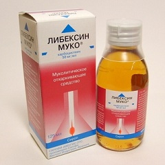 Либексин муко