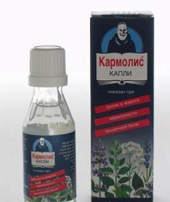 Кармолис капли