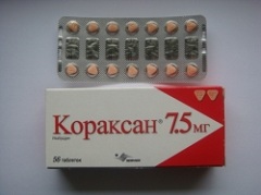 Кораксан 7,5 мг