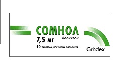 Сомнол 7,5 мг