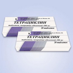 Тетрациклин в упаковке