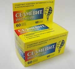 Селмевит Интенсив