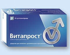 Витапрост